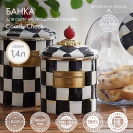 Банка для сыпучих продуктов средняя Courtly Check 89225-40R